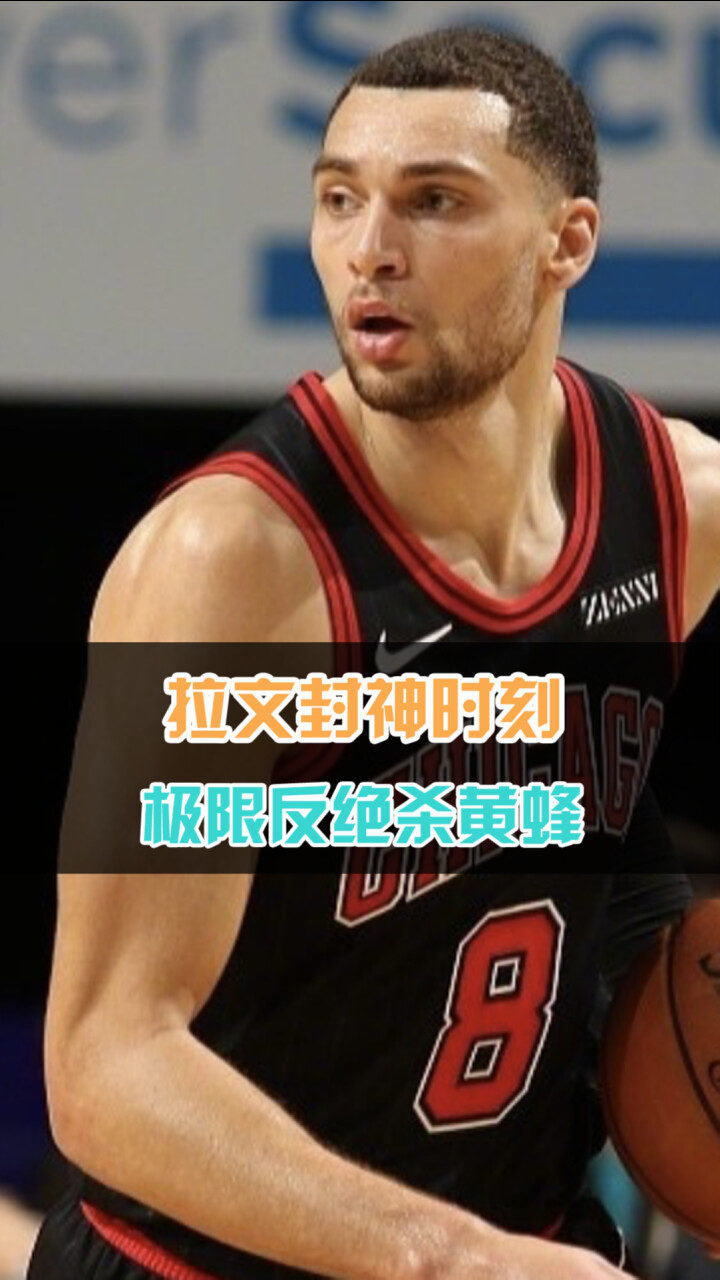 九游-莎拉波娃连续五场比赛得分超过绝杀，日本队挑战极限！的简单介绍